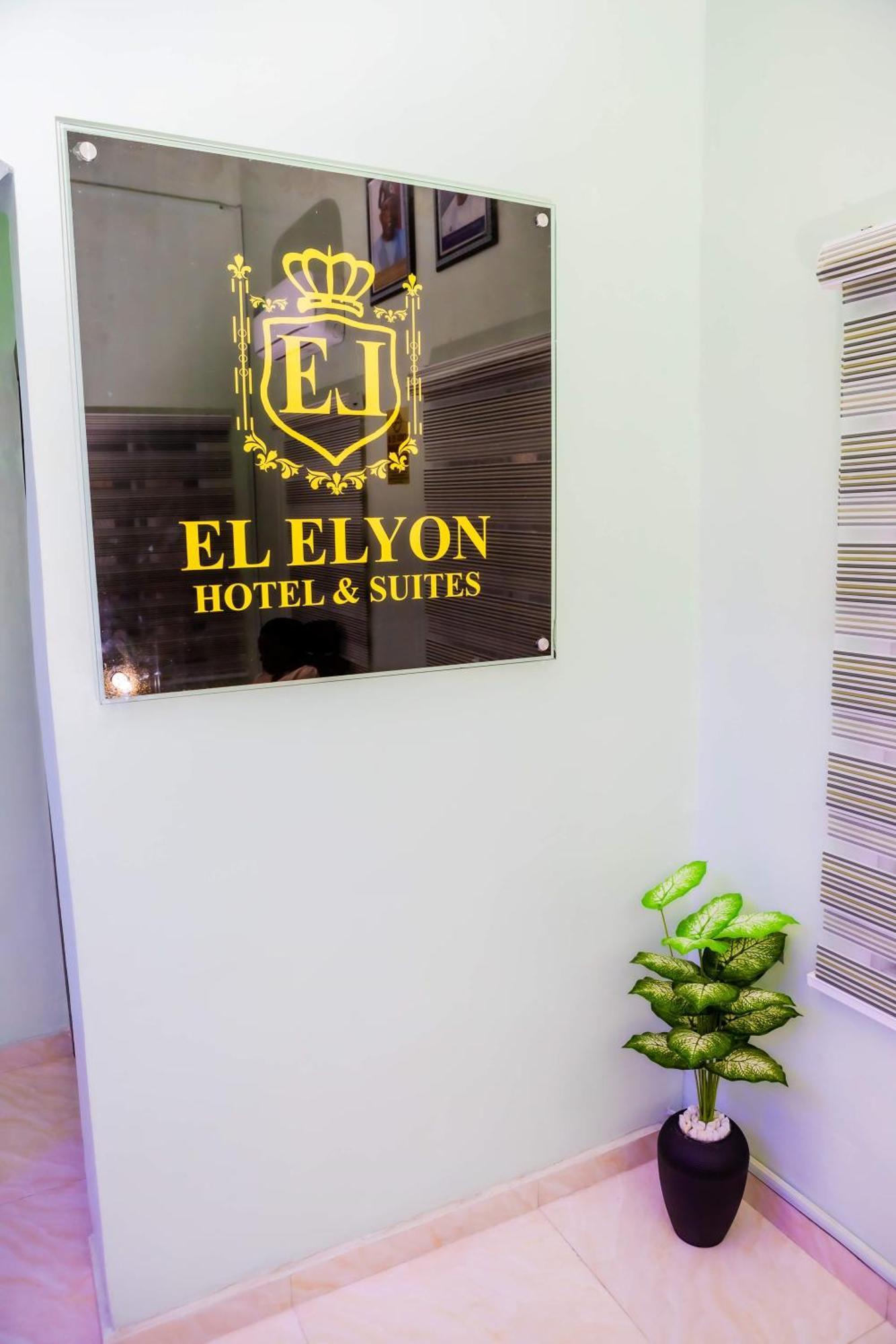 El Elyon Hotel And Suites Lagos Zewnętrze zdjęcie